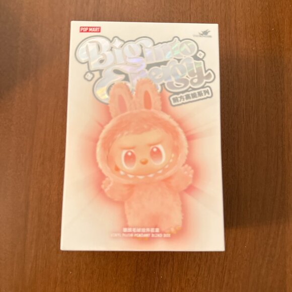 NWT - POPMART Labubu - Big into Energy, Loyalty (BOX SEALED, NEVER OPENED) - Picture 1 of 7